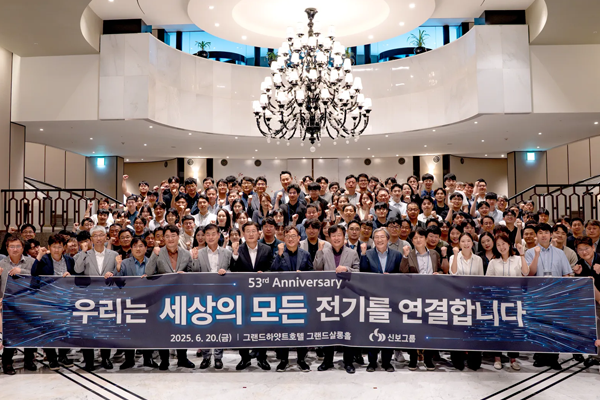 창립기념식 이미지