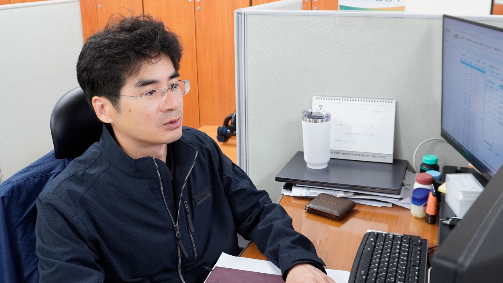 소통 기획 이미지