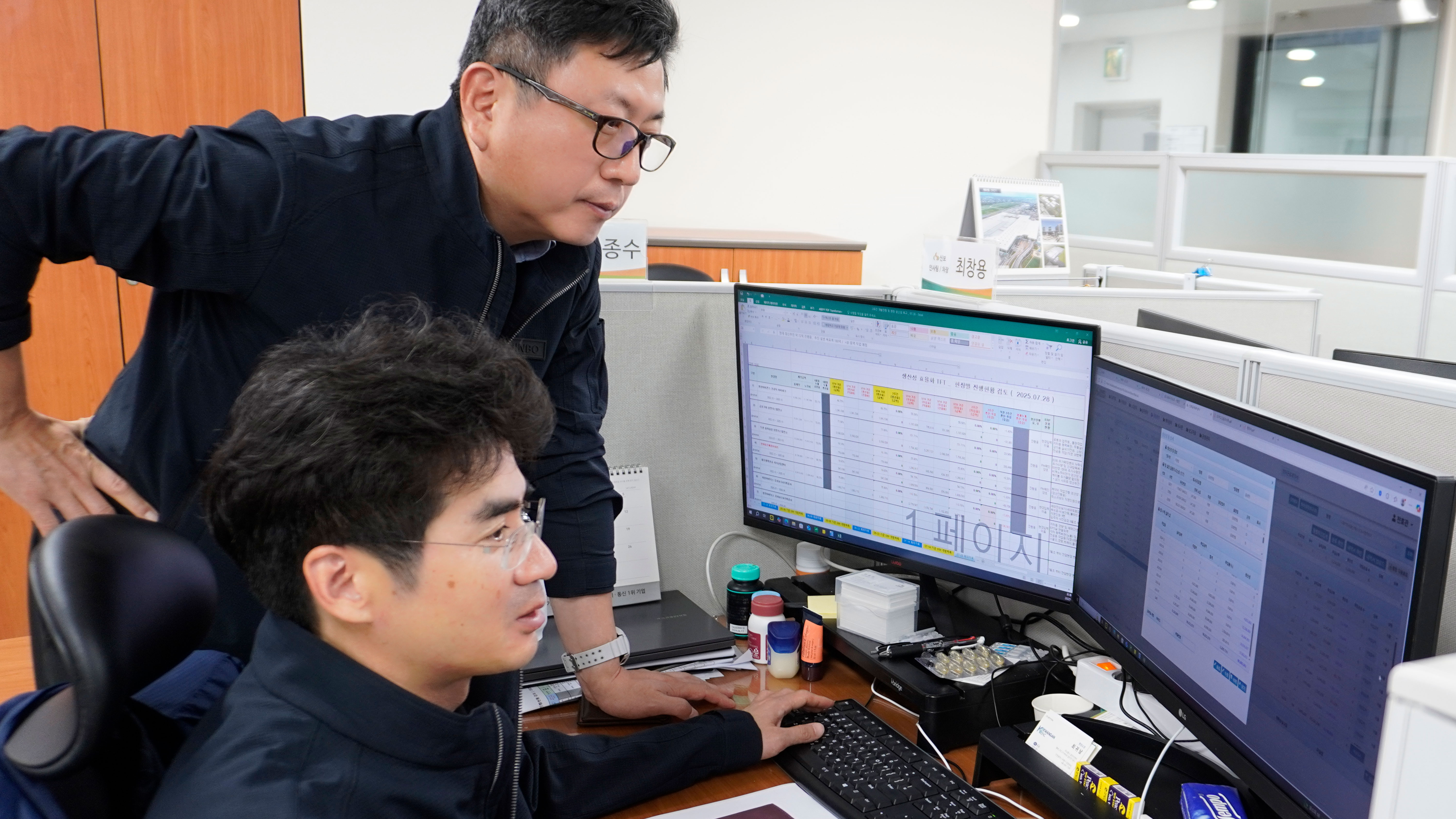 소통 기획 이미지