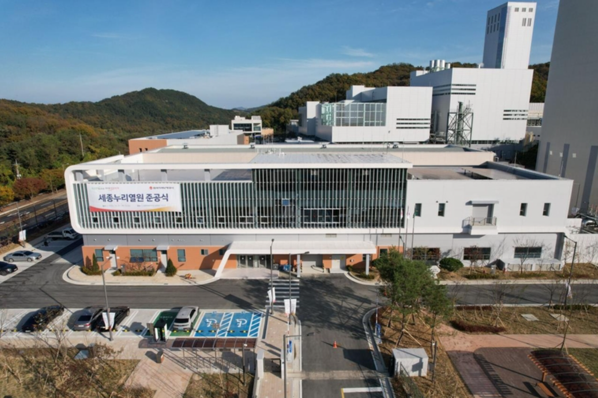 신세종복합발전소 전경